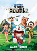 色涩综合